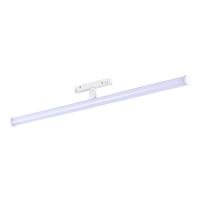 Трековый светодиодный светильник ST Luce Skyline 48V ST803.546.10
