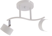 Спот Rivoli Batty 7080-702