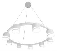 Подвесной светильник Myfar Buys MR2664-9P