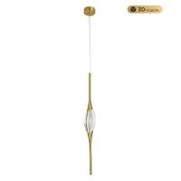 Подвесной светильник Modestyle MS.88921.1 BS