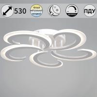 Потолочная люстра Reluce 05090-0.3-05 WH