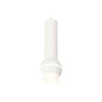 Комплект подвесного светильника Ambrella light Techno Spot XP1101012 SWH/FR белый песок/белый матовый (A2301,C6355,A2010,C1101,N7175)