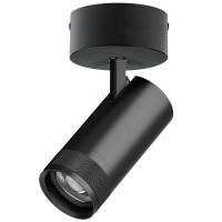 Накладной светильник 20-55G с адаптером Lightstar Canno Pro C4307SO