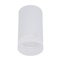 Накладной светильник Reluce 16003-9.5-001LD GU10 WT