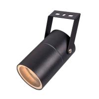 Ландшафтный светильник Favourite Bonum 4793-1U