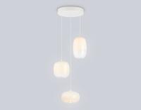 Подвесной светильник Ambrella Light High Light Modern LH11096