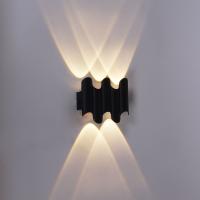 Архитектурный светильник Reluce 86851-9.2-005KT LED5W BK