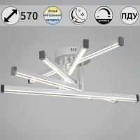 Потолочная люстра Reluce 13090-0.3-05 WH