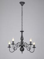 Подвесная люстра Vitaluce V1662-1/5