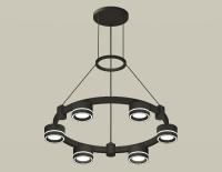 Подвесная люстра Ambrella Light Traditional (A9205, C9232, N8434) XR92051201