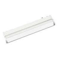 Трековый магнитный светильник Aployt Magnetic track 48 APL.0103.11.10