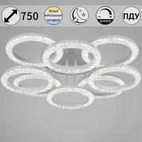 Потолочный светильник Reluce 67120-0.3-4+4C WH