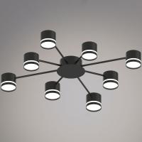 Потолочная люстра Reluce 06730-0.3-08 GX53 BK