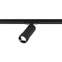 Трековый однофазный светильник ST Luce Zoom ST385.446.20