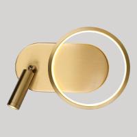 Спот Lussole Clay LSP-7237