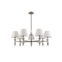 Люстра на штанге Lumion Classi Vermont 8274/7