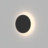 Настенный светильник Denkirs Alta DK9780-BK