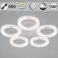 Потолочная люстра Reluce 09847-0.3-05A WH