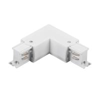 Соединение угловое перекидное с подводом питания к треку 5040xx-(F)/(R) Lightstar Quattro 504126-FRPS