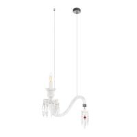 Подвесной светильник Loft IT Zenith 10210P/A White