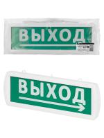 Аварийный светодиодный светильник TDM Electric Топаз-220-Д Направление к выходу SQ0349-0409