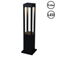 Ландшафтный светильник Reluce 09960-0.7-001JH 0,6M LED7W BK RLOS