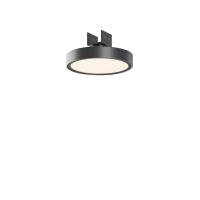 Уличный трековый светильник Maytoni Zone IP Elasity IP O-TR01-1-F-12WB3K