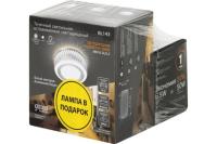 Точечный светильник Gauss Backlight BL143P