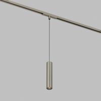 Трековый магнитный светильник Denkirs Shine Spot Zigbee DK5944-DN