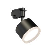 Трековый однофазный светильник Apeyron 16-90