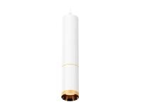 Подвесной светильник Ambrella Light Techno Spot XP6322020 (A2301, C6355, A2062, C6322, N6134)