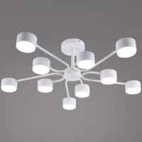 Люстра на штанге Reluce 03708-0.3-10 WT GX53