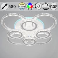 Потолочный светильник Reluce 36890-0.3-4+4A WH (RGB)