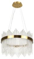 Подвесная люстра Rivoli Gwen 6192-201 Б0069937