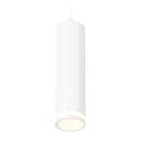 Комплект подвесного светильника Ambrella light Techno Spot XP6355001 SWH/FR белый песок/белый матовый (A2301,C6355,N6220)