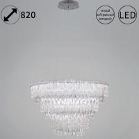 Подвесная люстра Reluce 08806-0.4-03