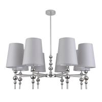 Люстра на штанге Lumion Moderni Ilaria 8437/8