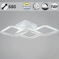 Потолочная люстра Reluce 09826-3.3-03 WH