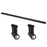 Комплект трековой однофазной системы ST Luce Base ST2650.430.02