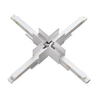 Коннектор X-образный Novotech Shino Flum 135127