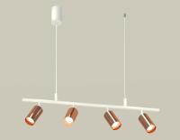 Подвесной светильник Ambrella Light Traditional DIY (С9001, С6326, N6135) XB9001330