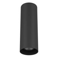 Потолочный светильник Lightstar Rullo 216497