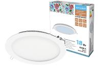 Встраиваемый светодиодный светильник Даунлайт Народный СВО SQ0329-0243