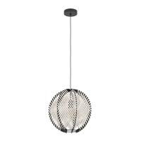 Подвесной светильник Eglo Waverton 44005