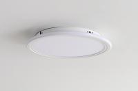 Потолочный светильник Zortes Galo ZRS.10112.09