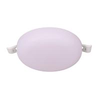 Встраиваемый светильник Mantra Algarve 8683