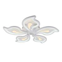 Потолочная люстра Escada Maia 10226/5LED