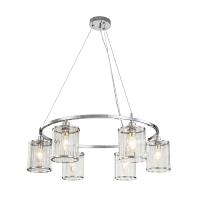 Подвесная люстра Indigo Dante V000407