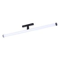 Трековый светодиодный светильник ST Luce Skyline 48V ST803.446.10