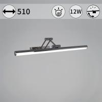 Подсветка для зеркал Reluce 06803-0.2-505